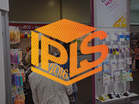 Ассортимент на выставке IPLS 2016
